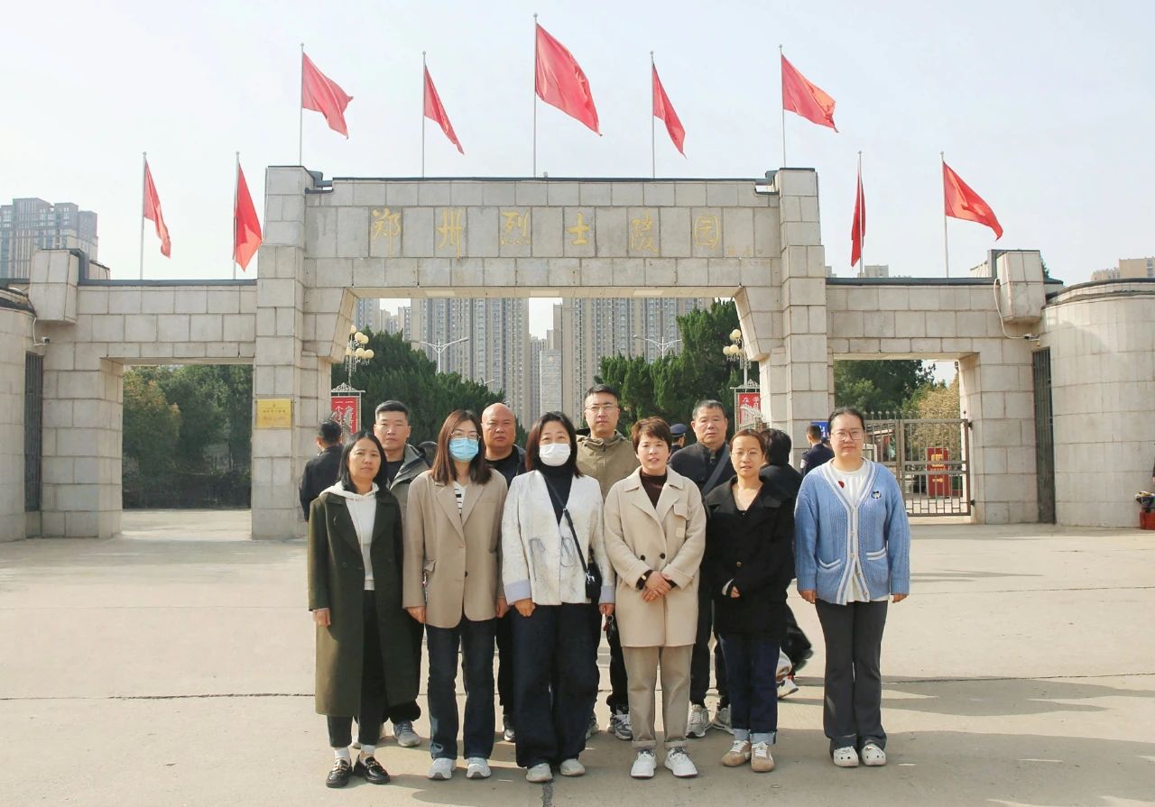 微信图片_2025-04-14_102929_912.jpg