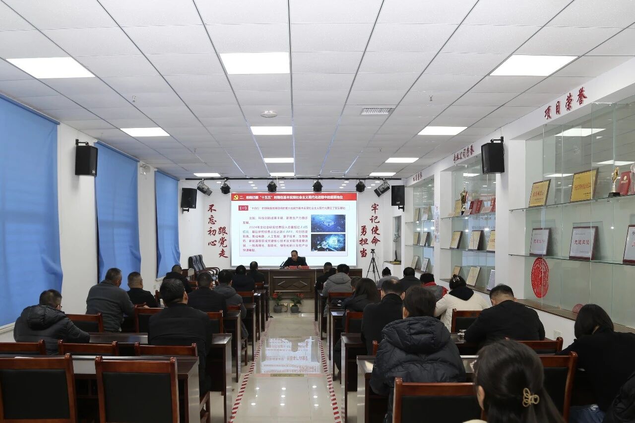 微信图片_2025-12-19_100002_747.jpg